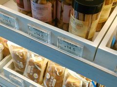 -美心西饼mx cakes(猎德优托邦店)