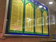 -中国电信(枢纽中心)