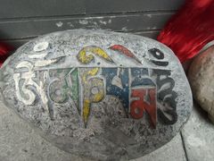 -西安市广仁寺
