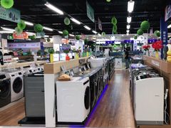 -苏宁易购(Suning Pro北京立水桥店)
