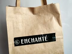 餐具摆设-安上烘焙 ENCHANTE(世纪汇店)
