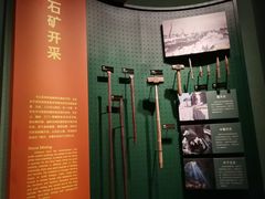 -台州博物馆