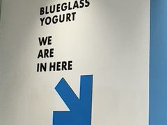 -Blueglass酸奶(北京环宇荟店)