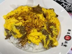 -華人 華星冰室(氹仔 店)