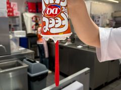 -DQ·蛋糕·冰淇淋(高新万达店)