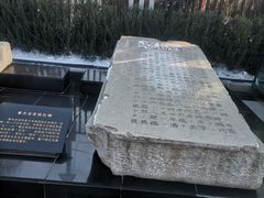 -沈阳“九·一八”历史博物馆