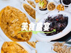 -三美肉骨茶(柏威年广场店)