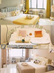 点击看大图 -宝媛会月子中心(越秀店)