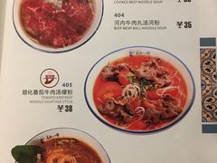 -美奈小馆·越南料理(中航城君尚购物中心店)