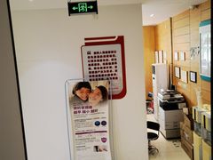 -北京博济体检中心(亦庄店)