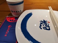 -满园烤鸭·春饼(太原街万达店)