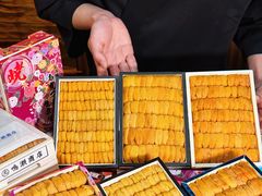 -鮨乐亭Omakase·海胆宴