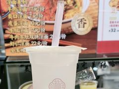 -蔡林记(胭脂路店)