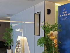 -成都ins星空塔酒店(春熙路天府广场店)