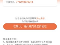 -孖记茶档·热腾茶餐(乐峰店)