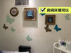体验前-健身堂科技美肌SPA