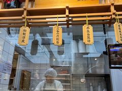-剪花娘子·陕西面馆(上海川沙百联店)