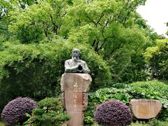 -徐家汇源景区-衡山公园