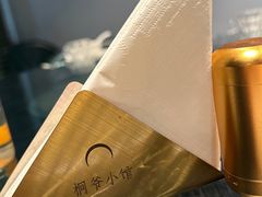 -桐爷小馆(广渠门店)
