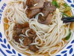 -三品王(桃源店)