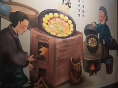 -金明姬铁锅炖(东坝店)