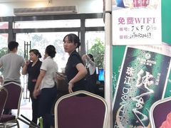 -家乡饭店(里仁洞店)