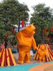 -福州儿童公园