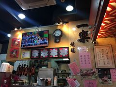-一乐烧鹅(中环店)