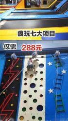 -爱丽丝奇幻乐园