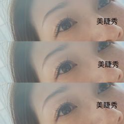 -RL Nail·瑞丽美甲美睫品牌原创店