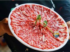-花田煮鲜牛肉火锅(钟楼众汇店)