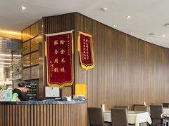 -珍粥道(群力远大店)