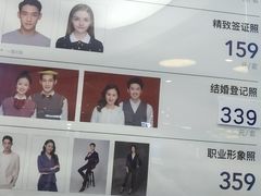 -海马体照相馆(北京大族广场店)