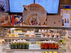 -奈雪的茶(百盛店)