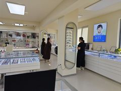 -潘多拉眼镜·蔡司依视路明月(潘家园店)