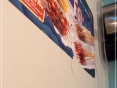 -苏晓玥·手作江南小吃(深圳北站店)