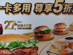 -麦当劳(豫园店)