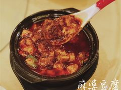 陈麻婆豆腐-陈麻婆豆腐(春熙店)