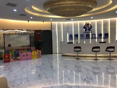 三楼大厅-永博口腔(天虹店)