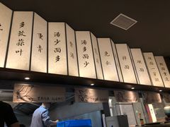 -松鹤面馆·古法焖肉面(观前店)