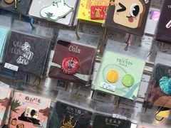 -一朵一果(南锣鼓巷店)