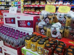 -京客隆超市(华安店)