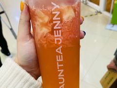 -沪上阿姨·精选茶饮(桃源友嘉购物广场店)