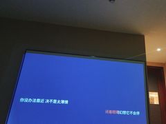 -金指足浴·按摩泡澡·SPA(万家丽店)