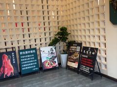 -云山灶.现炒云南菜(云大店)