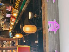 -大食代(龙德广场)