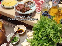 -三宝涮肉(体育学院店)