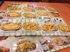 -护国新天地