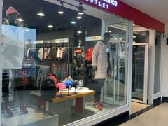 -New Balance(王府井奥莱·香江小镇店)