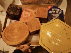 枫糖唱片-好利来(东四店)